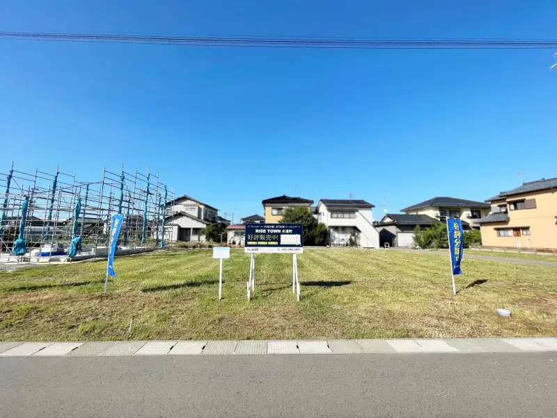 ２０２５１２１１リアライズ水道町３丁目土地