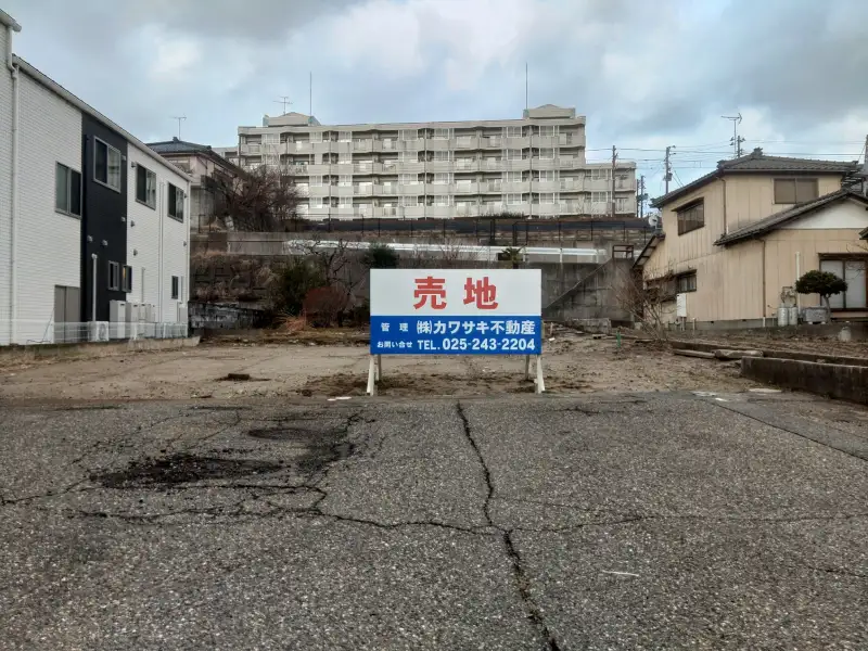 カワサキ不動産寺尾朝日通売地表示看板２２０２６０３１６